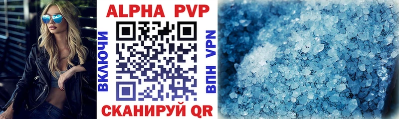 Где купить наркоту Кондопога Каннабис  Мефедрон  A-PVP  ГАШИШ 