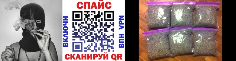Бутират BDO  где продают   Кондопога 