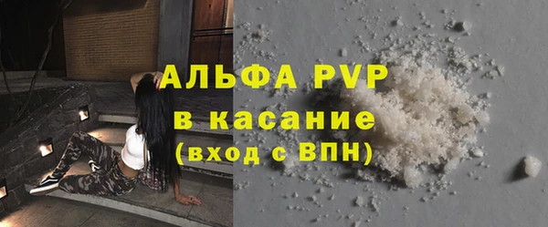 jwh Покачи