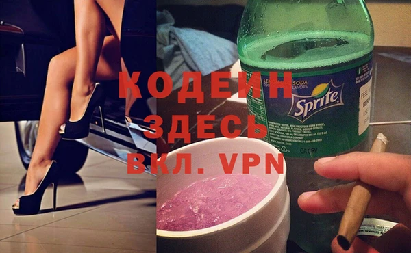 mix Алексеевка