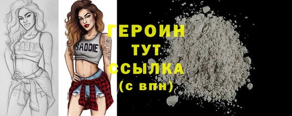 jwh Покачи