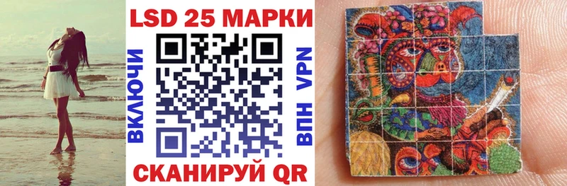 Марки N-bome 1,5мг Кондопога