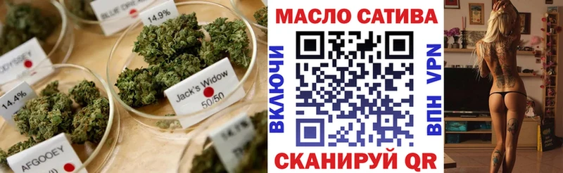 ТГК Wax  Кондопога 