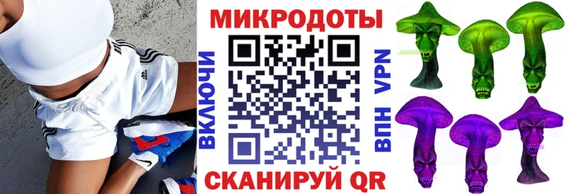 Псилоцибиновые грибы MAGIC MUSHROOMS  купить   Кондопога 