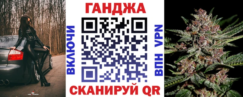 где продают наркотики  Кондопога  маркетплейс клад  Каннабис конопля 
